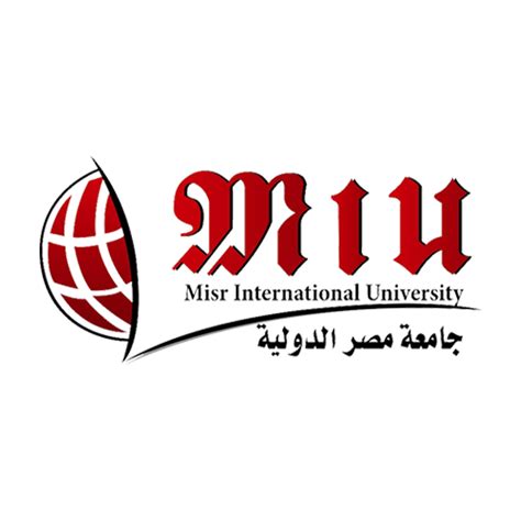 hotline miu|misr international university staff system.